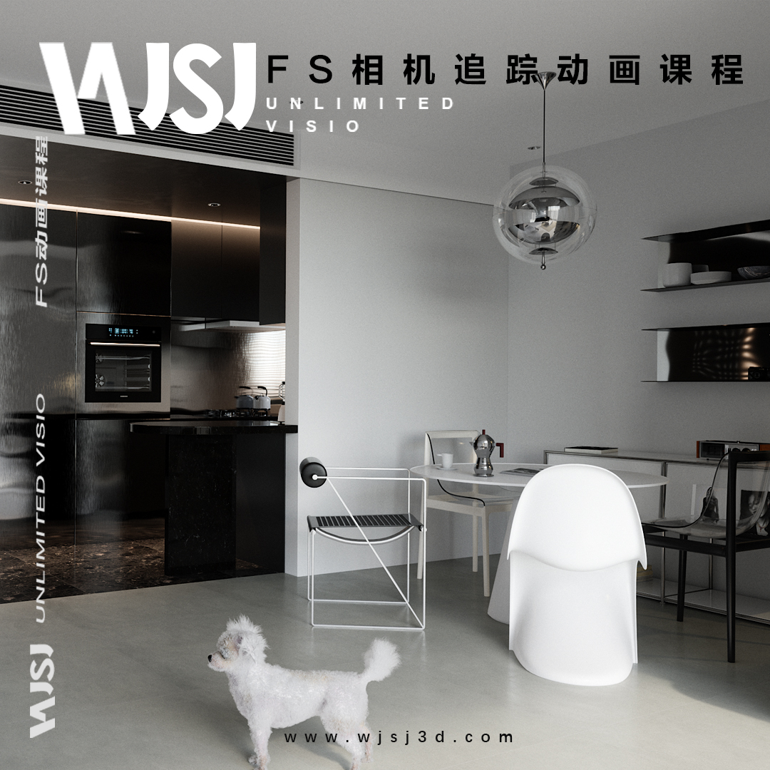 FS课程封面.jpg